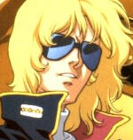 Char Aznable ~ Mobile Suit Gundam Char Aznable ~ Mobile Suit Gundam