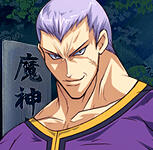 Karasuma Ragou ~ Only You Karasuma Ragou ~ Only You