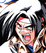 Magami Yuuji ~ Only You Magami Yuuji ~ Only You