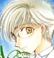 Tsukishiro Yukito ~ Cardcaptor Sakura Tsukishiro Yukito ~ Cardcaptor Sakura