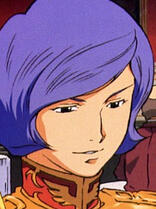 Garma Zabi ~ Mobile Suit Gundam Garma Zabi ~ Mobile Suit Gundam