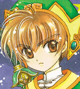 Li Syaoran ~ Cardcaptor Sakura