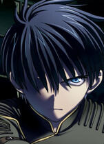 Tohno Shiki ~ Tsukihime