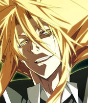 Reinhard Tristan Eugen Heydrich ~ Dies Irae