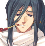 Jachtwald ~ Utawarerumono: Itsuwari no Kamen Jachtwald ~ Utawarerumono: Itsuwari no Kamen