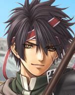 Geis ~ Ys VI Geis ~ Ys VI